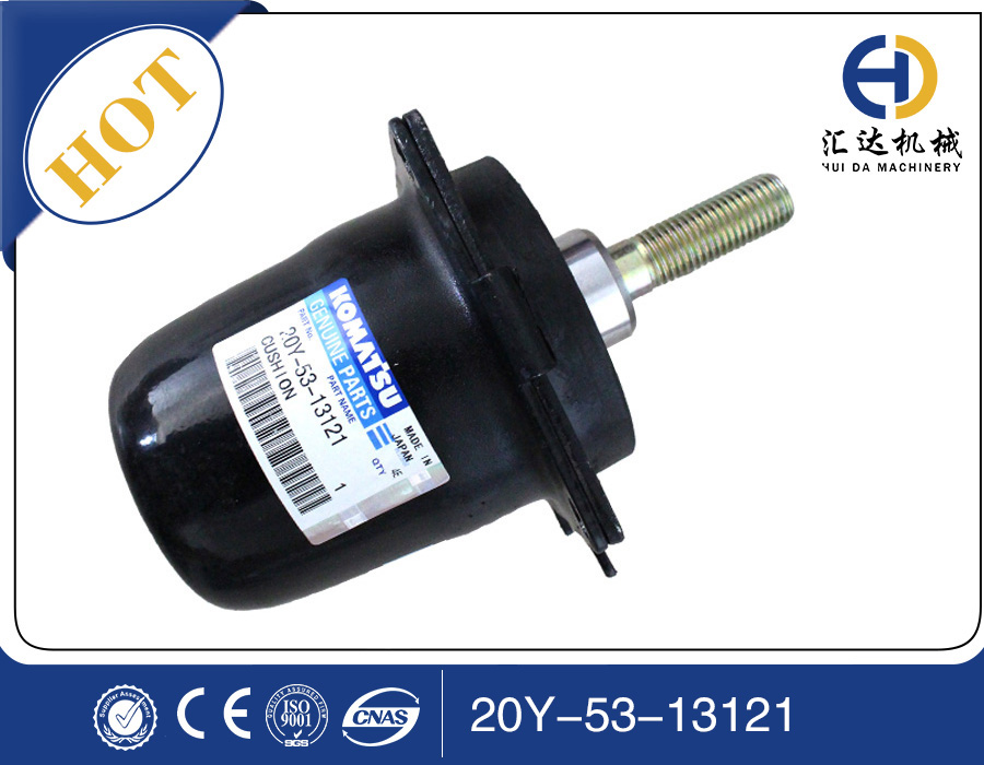 20Y-53-13121駕駛室緩沖墊