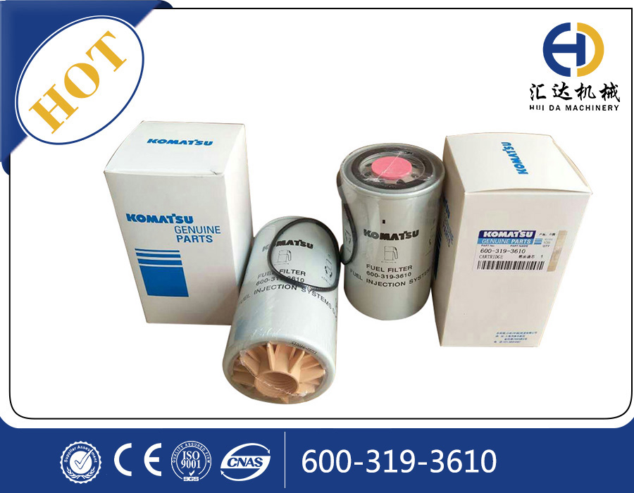 小松易損保養(yǎng)件