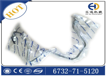 小松配件PC200-8油管6732-71-5120硬管