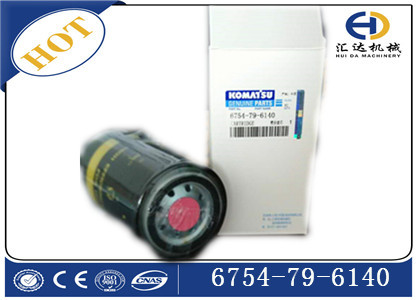 小松配件 柴濾細(xì)濾6754-79-6140 保養(yǎng)件大全 純正原裝