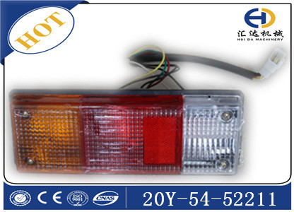 挖掘機配件小松雨刷電機20Y-54-52211