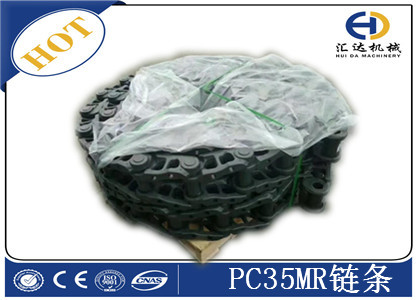 小松履帶板鏈條批發(fā)零售 小松PC35MR鏈條